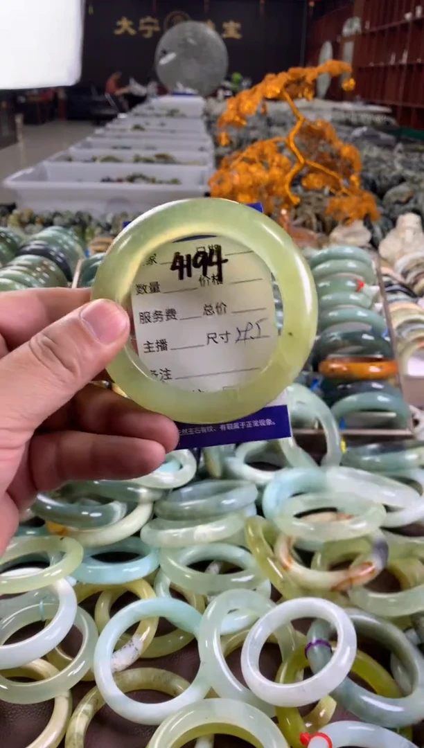 蛇纹石玉未镶嵌手镯4194