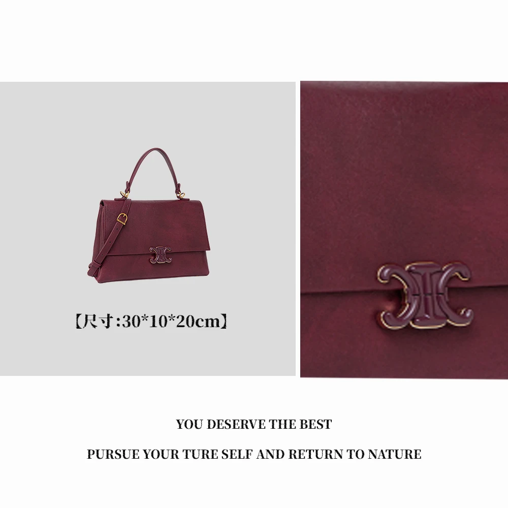 【特特甄选】QYX-81668-紫西梅轻奢韩版小众潮流时尚肩包单肩腋下