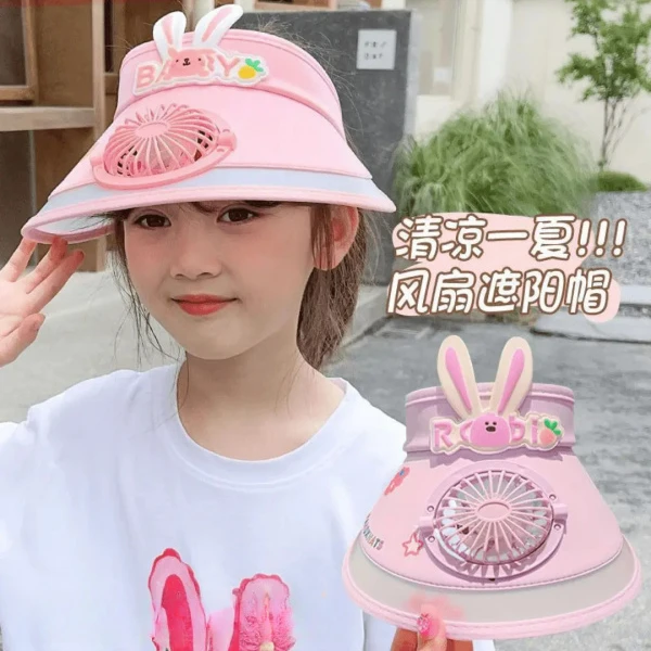 儿童帽带风扇帽子夏季可爱兔兔太阳帽2025充电新款男童女童遮阳帽