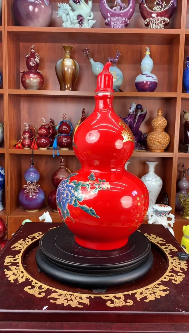 瓷10斤装牡丹花葫芦空酒坛