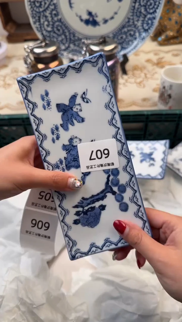 【闪购商品】瓷片A           607