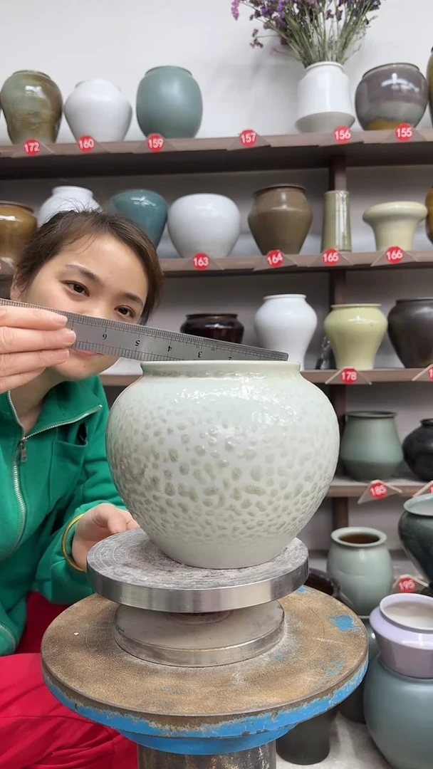 【闪购商品】14-高17口11瑕