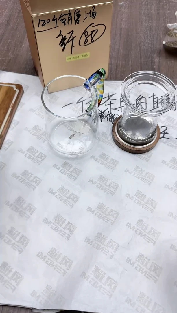 【闪购商品】其他风谜木兰杯透明