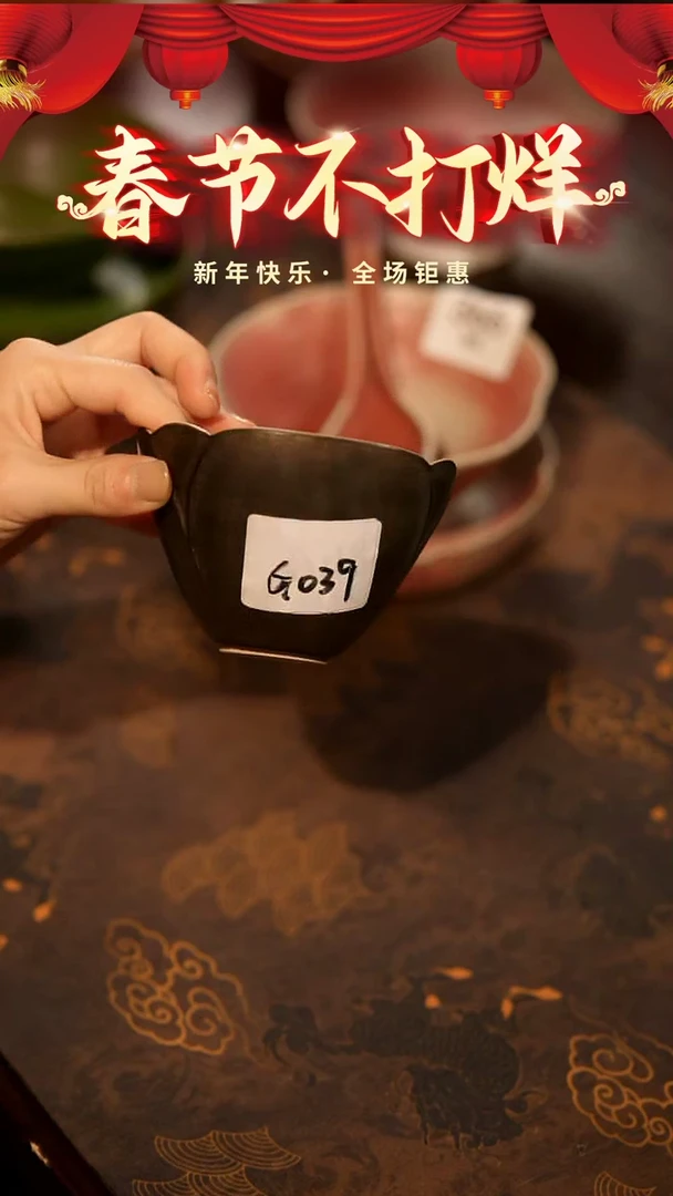 【闪购商品】陶栖居生活手工手作@@G039