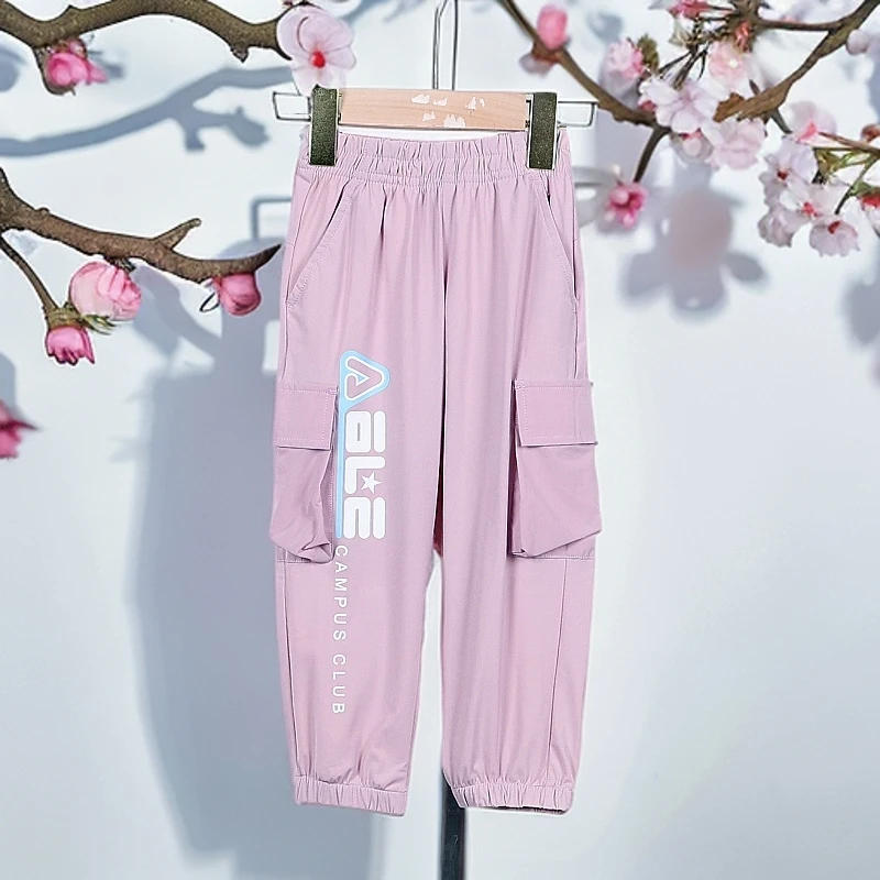 新F4-311梵夏季儿童长裤（853111）