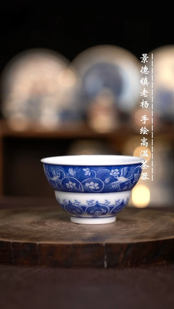 现代瓷全手绘茶具柴