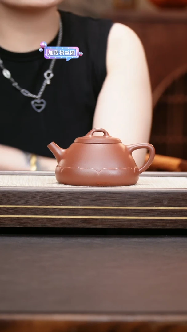 茶壶紫砂羊角山紫泥  梵莲壶