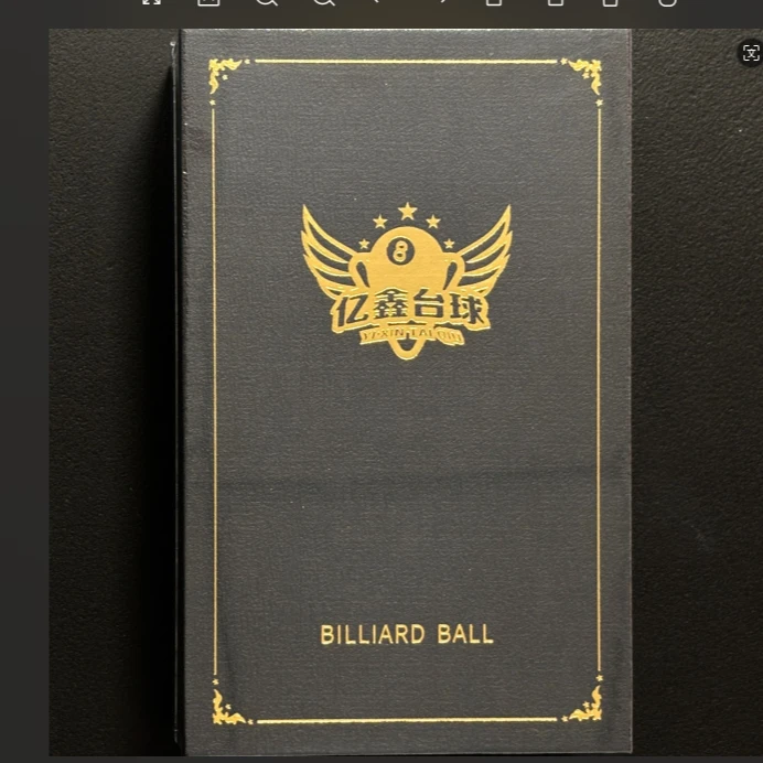 亿鑫台球系列评级收藏卡大卡（定制盲盒产品 拆盒不退）