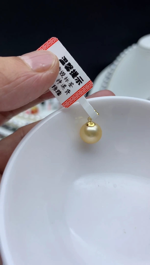 18K金镶嵌FF海水珍珠金珠吊坠(赠链）h105