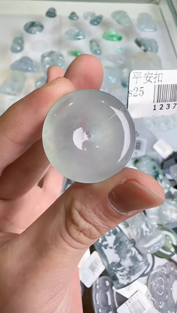 【闪购商品】翡翠吊坠(不含链)未镶嵌··