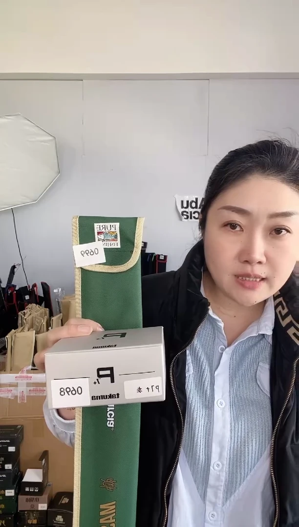 0698+0699 二手P7+改全陶+二手鳟人四代1.8UL枪