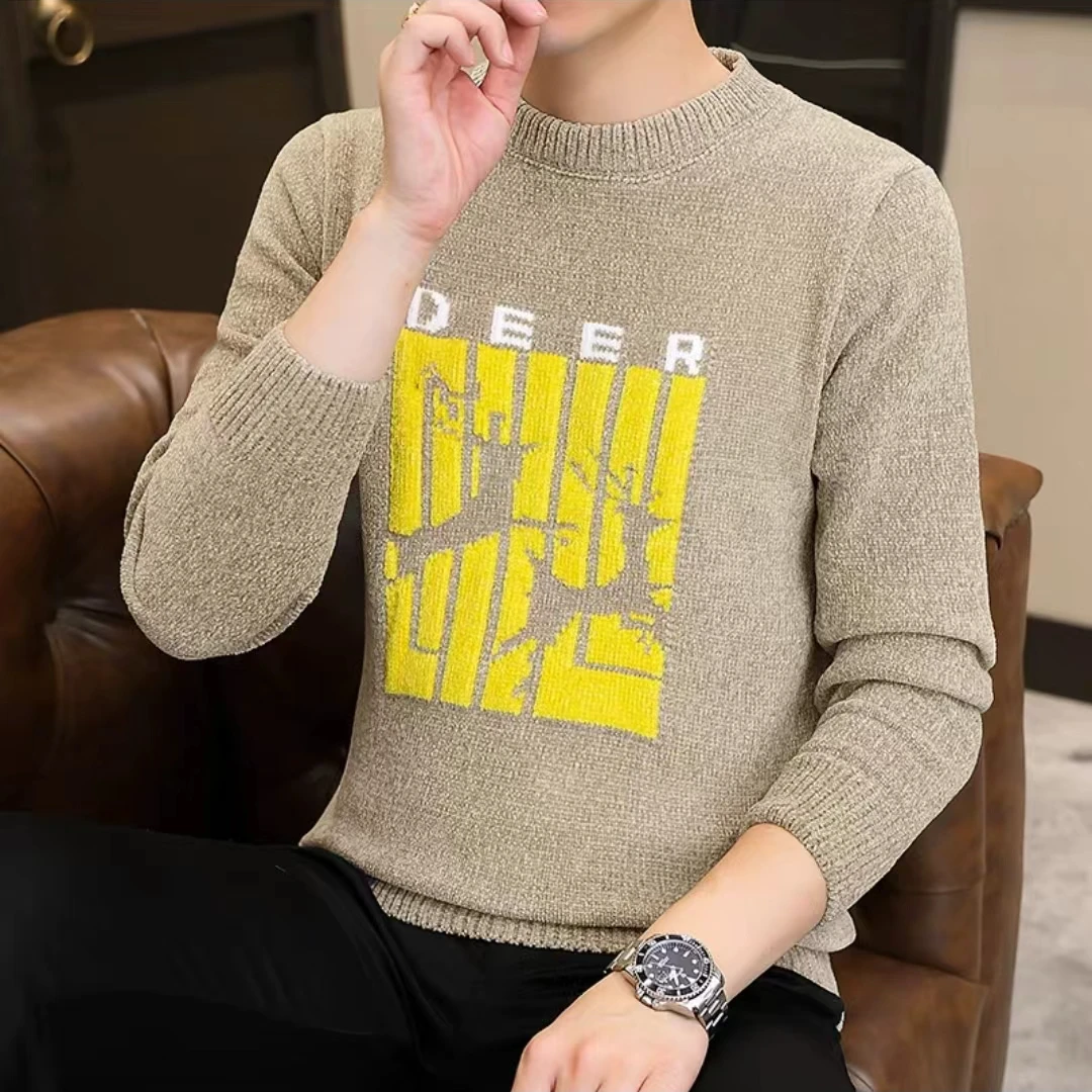 【艾萱萱】8602款秋冬季男士加厚款毛衣青年打底针织衫 约68