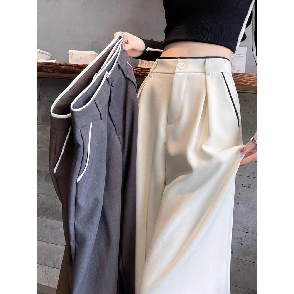 白色西装百搭显瘦阔腿裤女春秋2025年新款高腰高级感垂感直筒裤子