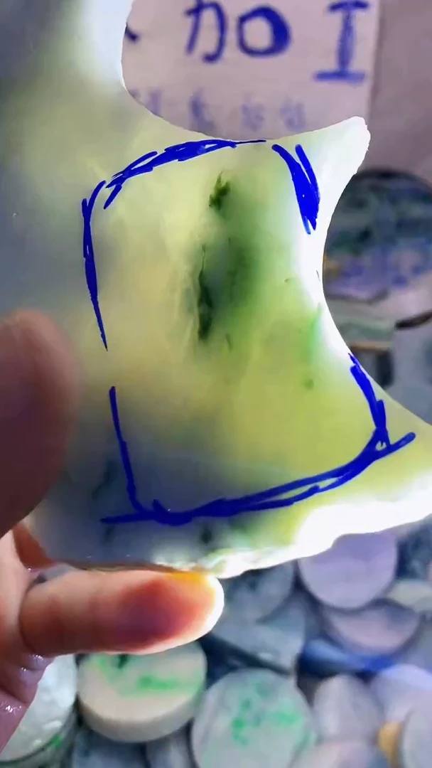 裸石翡翠纯天然A货翡翠5