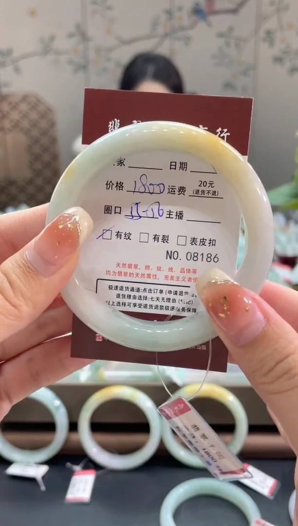 【闪购商品】翡翠手镯未镶嵌8186****