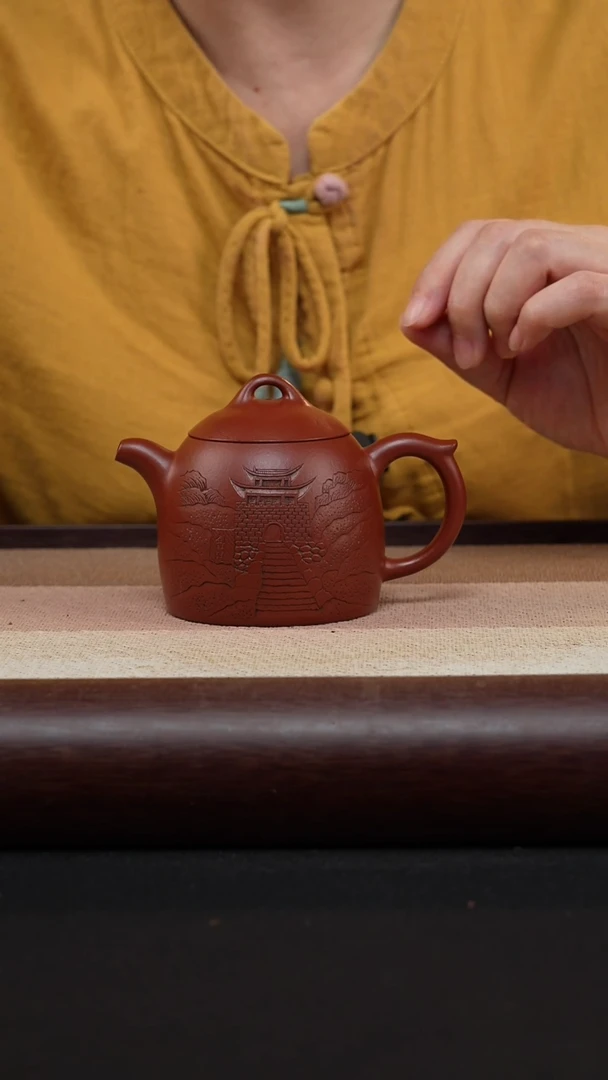 【闪购商品】紫砂茶壶朱泥-秦权MH-1798