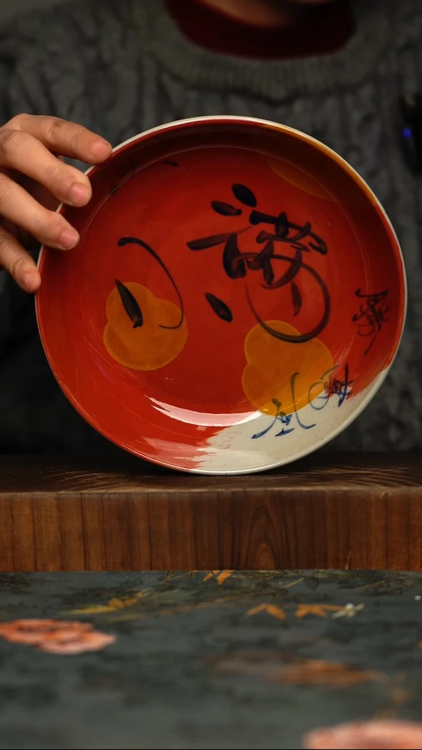 瓷片釉下彩手工手绘同款陶器