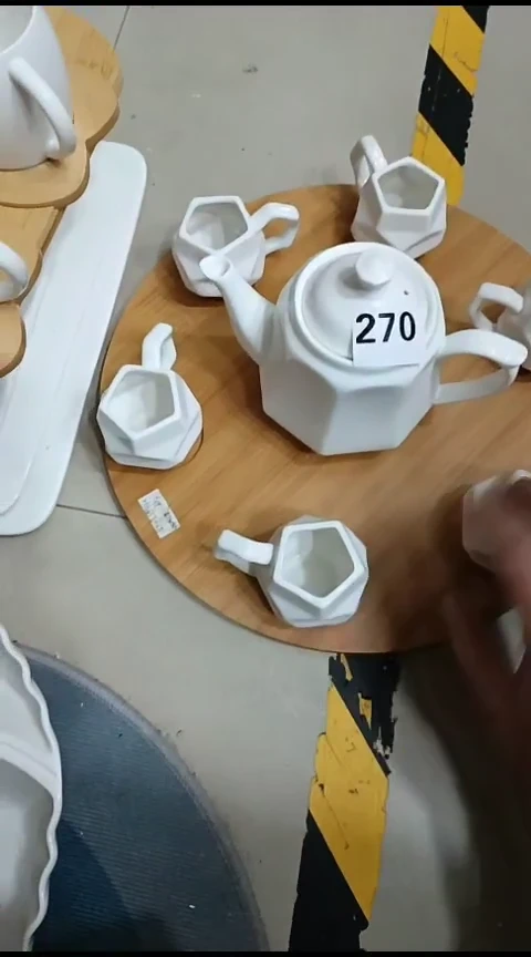 瓷270一壶六杯一托盘