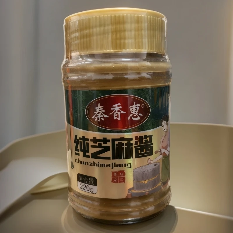 纯芝麻酱传统工艺石磨碾磨更好的保留了芝麻原有的营养和香味