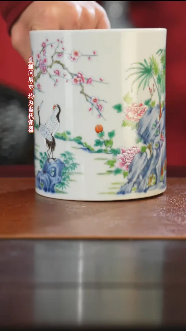 陶嗨**牛御窑元华堂青花斗粉彩鹿鹤同春笔筒