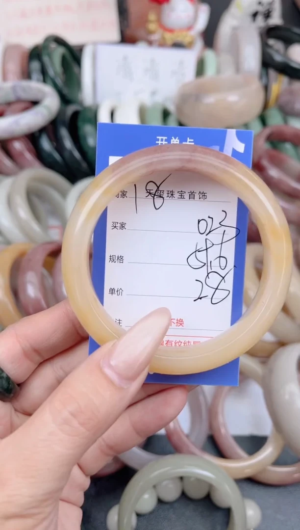 未镶嵌手镯石英质玉023