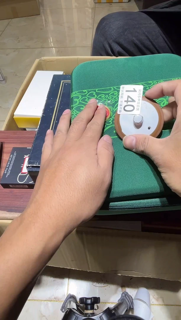 安*然中古链接瑕疵品140