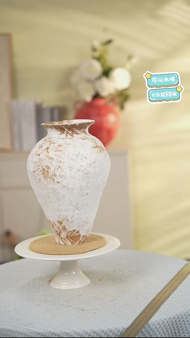 景德镇高温陶瓷花瓶摆件高29口径8