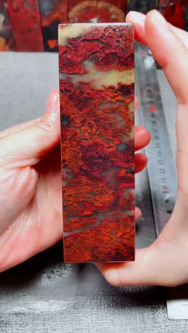 玉桂林鸡血玉素章--44