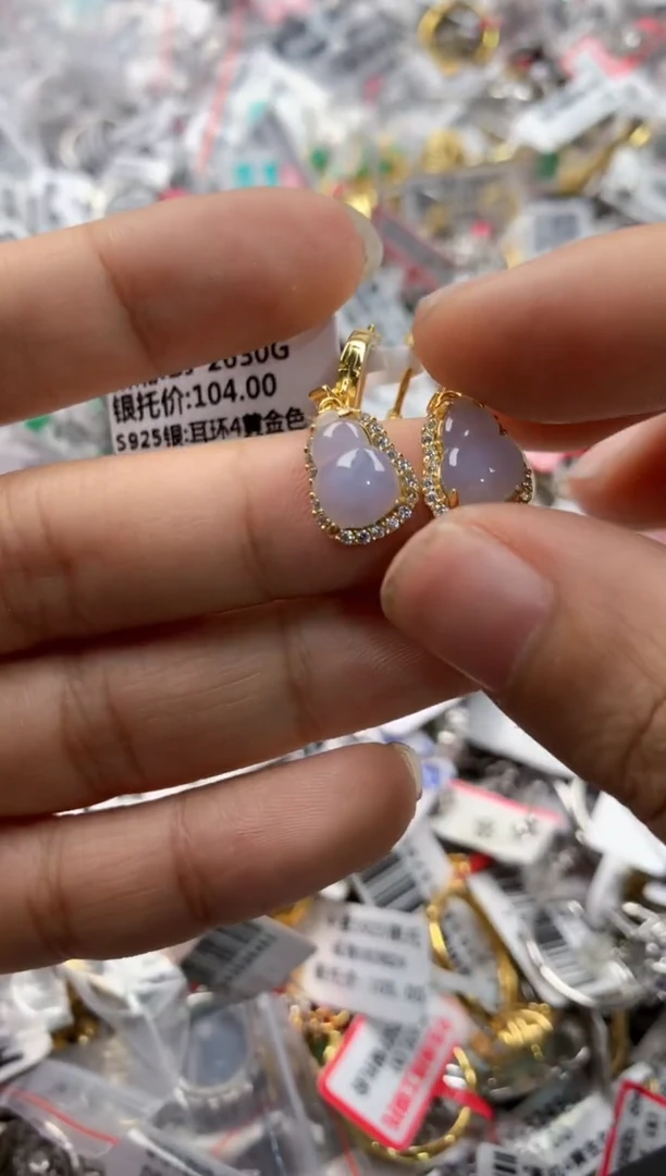 银S925镶嵌戒指翡翠555    8
