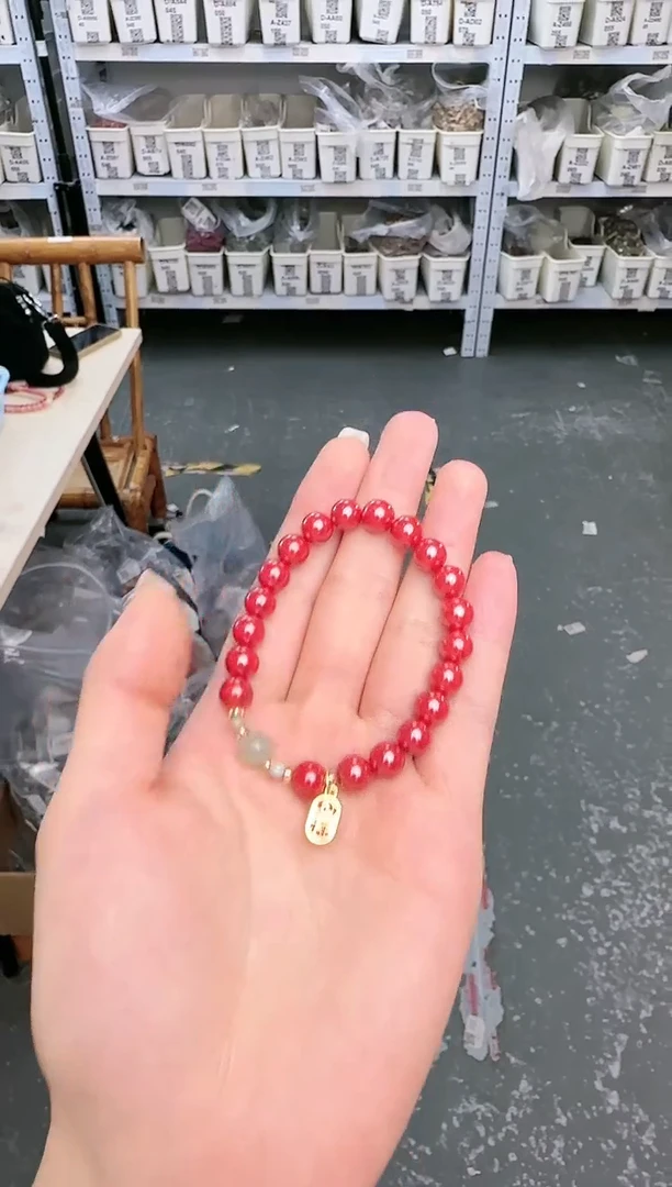 天然辰砂D-A318220