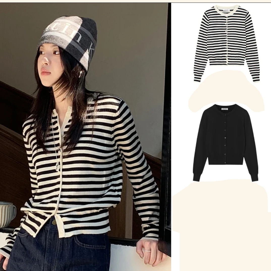 【清货】「条纹经典」高个子宽松慵懒感上衣开衫