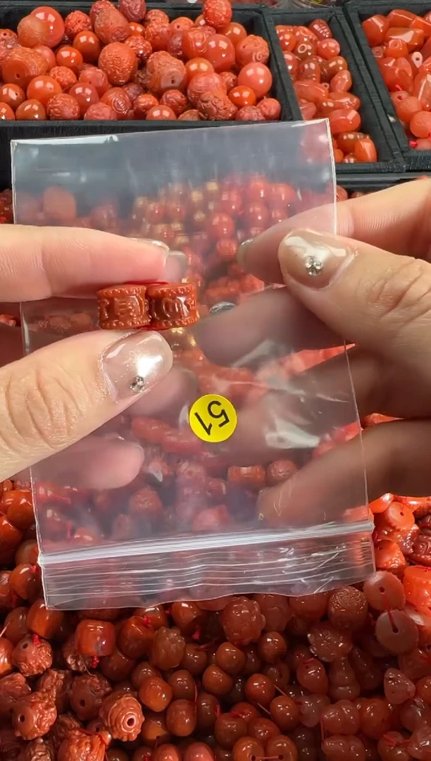 【闪购商品】南红玛瑙颈饰未镶嵌1