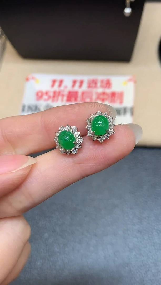 18K金镶嵌翡翠耳饰蛋面【无服务费