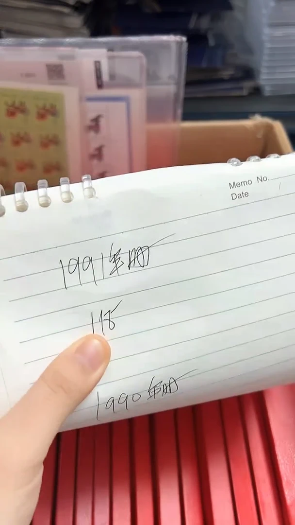 【闪购商品】1991年套票年册【互动评级】上美品98