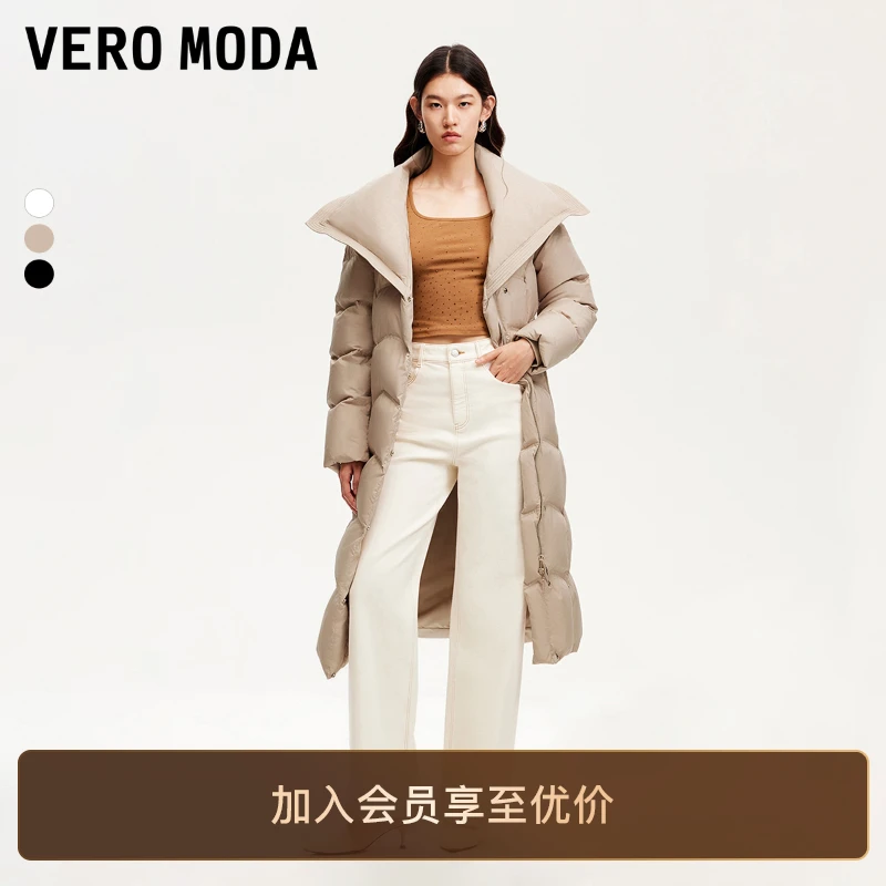 Vero Moda羽绒服女秋冬新款翻领磁吸扣长款收腰系带气质保暖轻薄