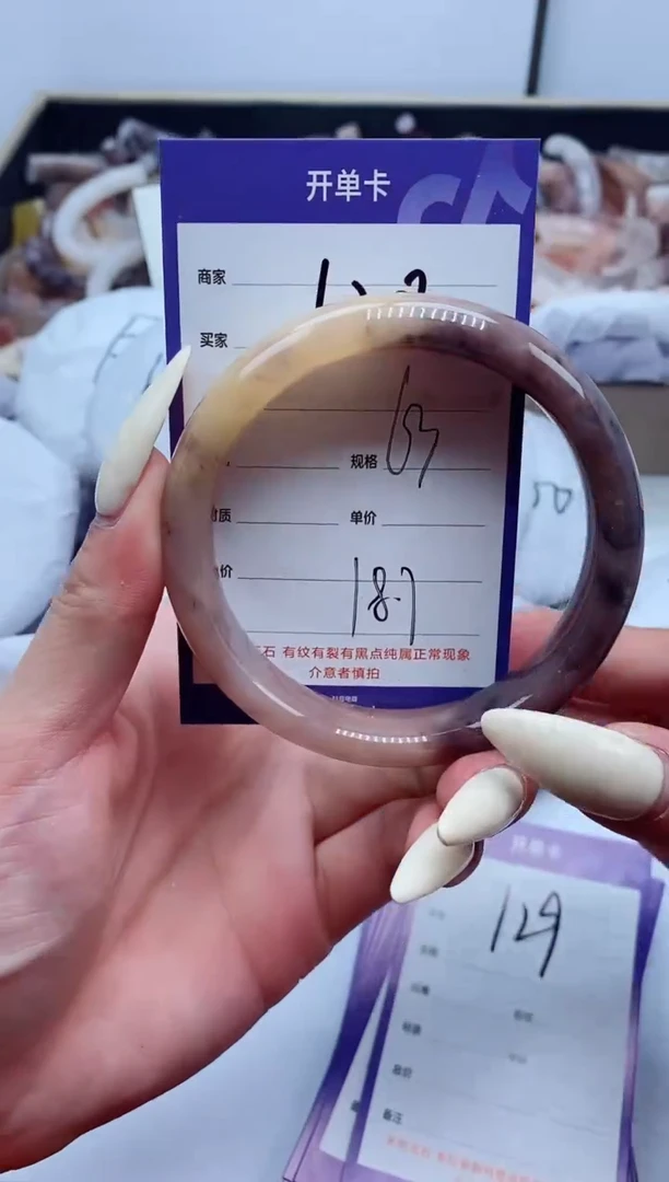 【闪购商品】石英质玉手镯未镶嵌128-63