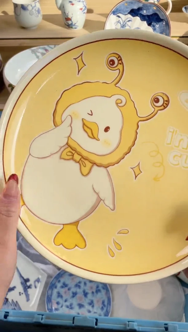 【闪购商品】杯瓷器瓷器瓷器瓷器B861