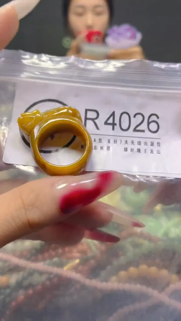 颈饰未镶嵌翡翠19.6MM/R/翡翠A货，一件也是批发价