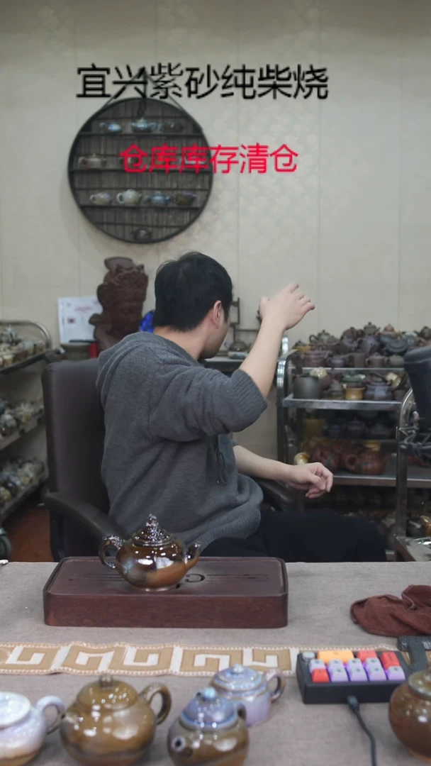 茶壶紫砂宜興紫砂柴燒
