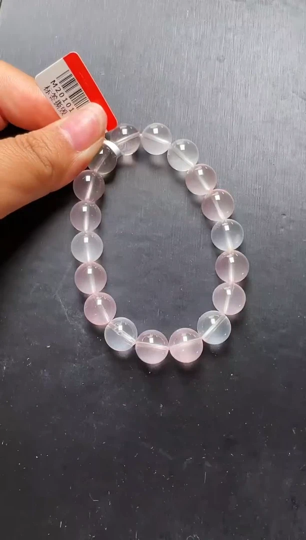水晶手串未镶嵌粉星光手串10-11m+ M20101