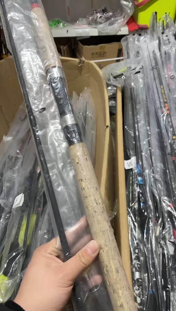 2.4m碳素钓鱼竿渔具鱼竿钓竿