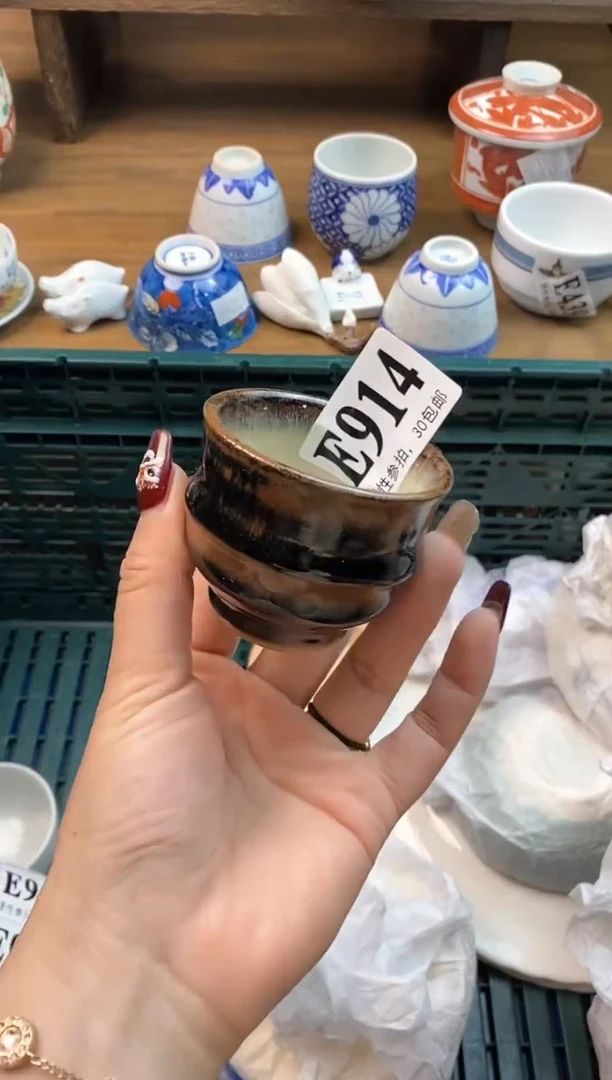 【闪购商品】瓷片[○･｀Д´･ ○]