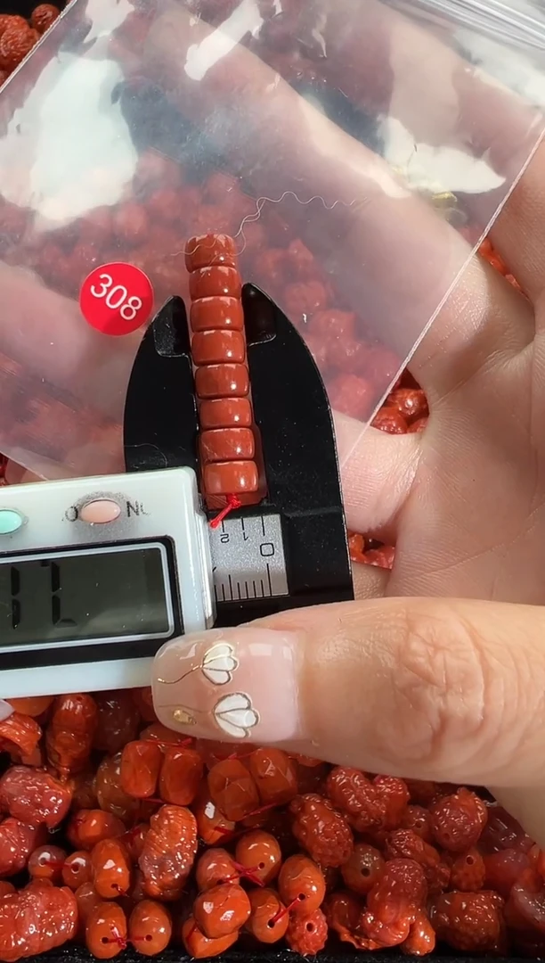 颈饰未镶嵌南红玛瑙1