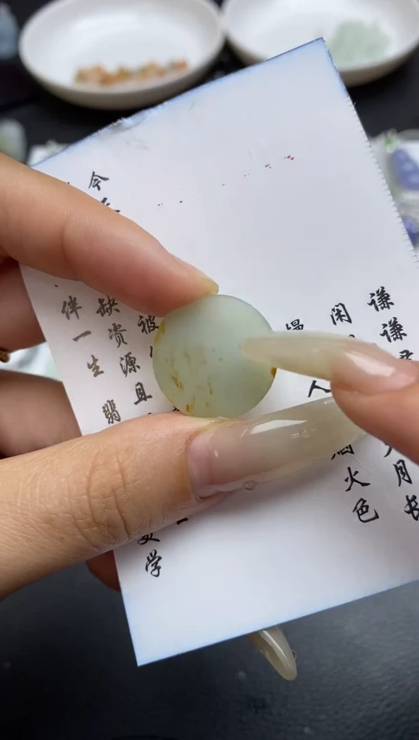 未镶嵌定制翡翠翡翠毛货~