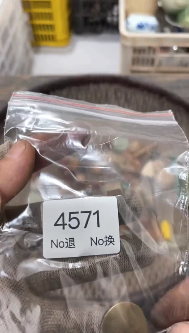 罐圣*堂88886666202509164571