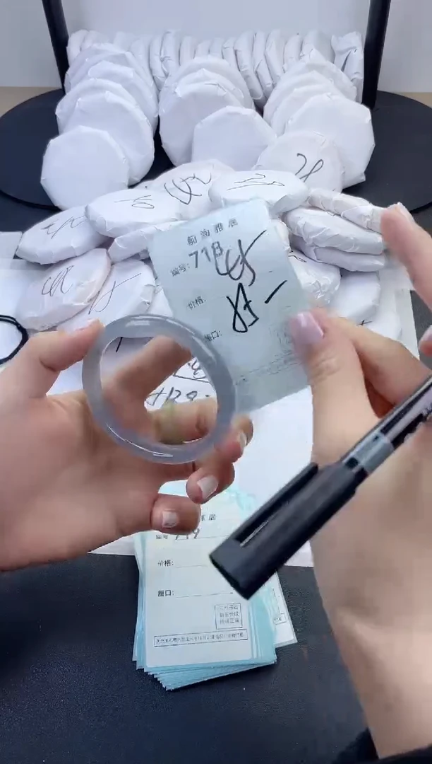 【闪购商品】玛瑙/玉髓手镯未镶嵌718