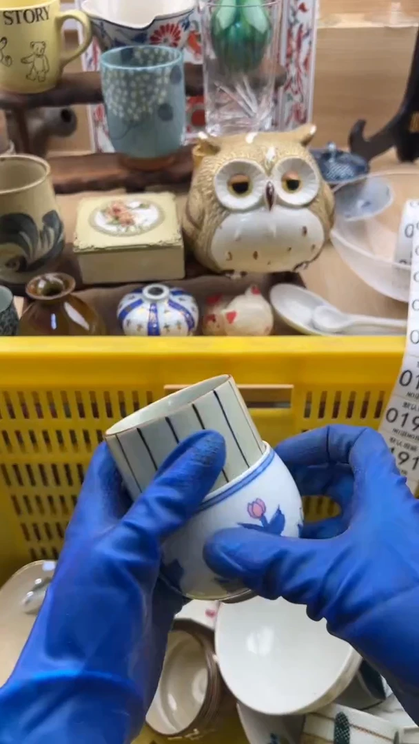 189默认微瑕，满20元包邮