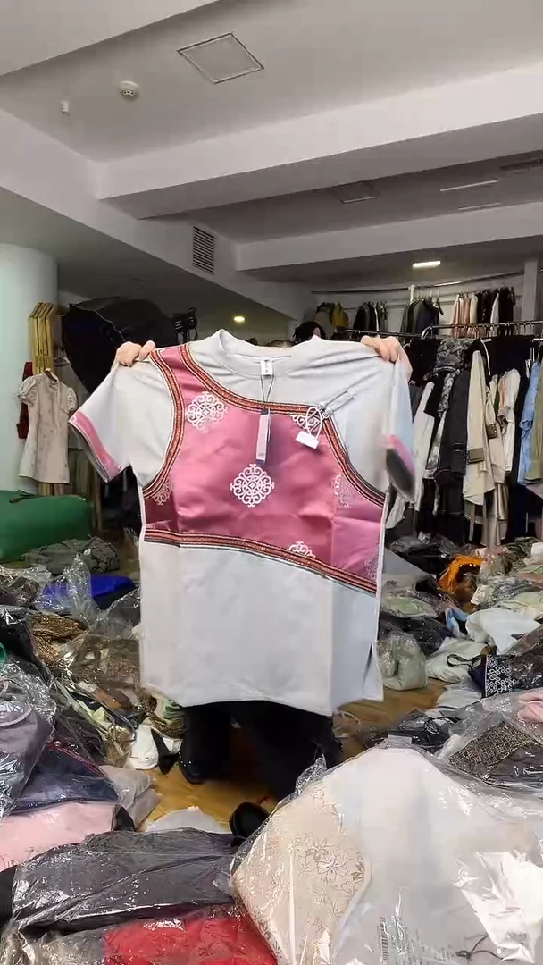 M码       80-130斤