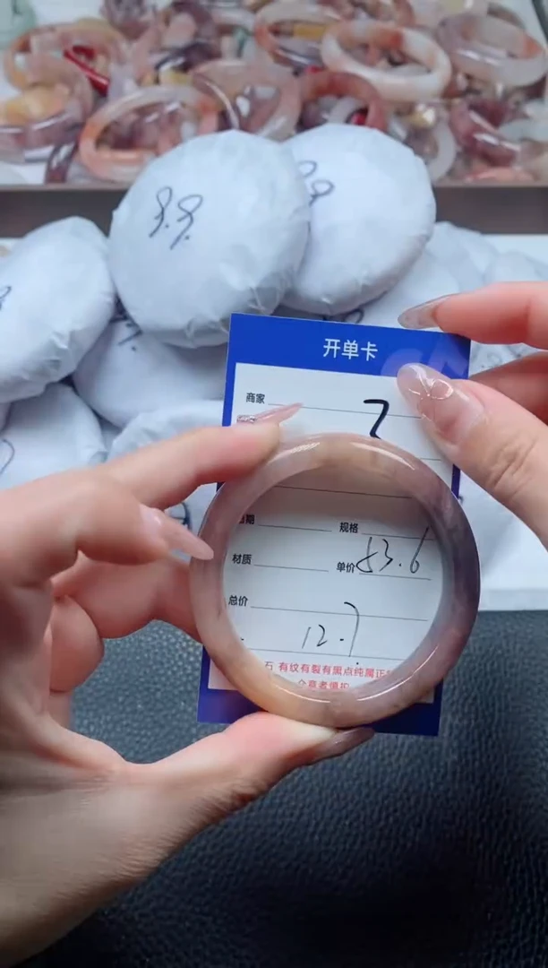 【闪购商品】石英质玉手镯未镶嵌2-53