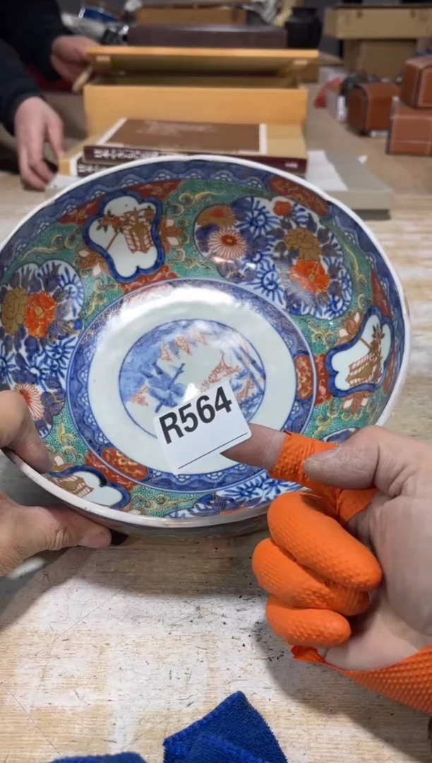 直播定闪专用链接古**空直播定闪专用链接888